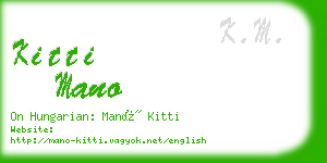 kitti mano business card